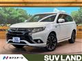 2015 Mitsubishi OUTLANDER PHEV