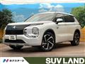 2022 Mitsubishi OUTLANDER PHEV