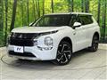 2022 Mitsubishi OUTLANDER PHEV