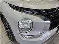 2022 Mitsubishi OUTLANDER PHEV