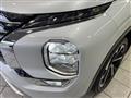 2022 Mitsubishi OUTLANDER PHEV