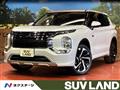 2022 Mitsubishi OUTLANDER PHEV