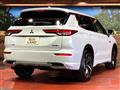 2022 Mitsubishi OUTLANDER PHEV