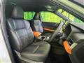 2022 Mitsubishi OUTLANDER PHEV