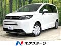 2025 Honda Freed