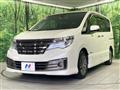 2015 Nissan Serena