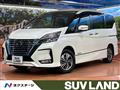 2020 Nissan Serena