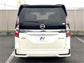 2022 Nissan Serena
