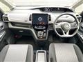 2022 Nissan Serena