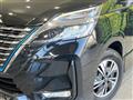2022 Nissan Serena