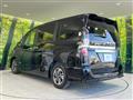 2022 Nissan Serena