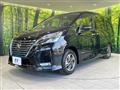 2022 Nissan Serena