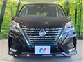 2022 Nissan Serena
