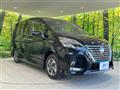 2022 Nissan Serena