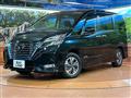 2022 Nissan Serena