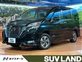 2022 Nissan Serena