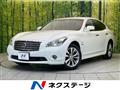2013 Nissan FUGA HYBRID