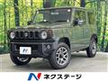 2025 Suzuki Jimny
