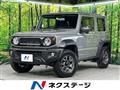 2020 Suzuki Jimny Sierra