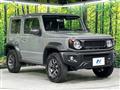 2020 Suzuki Jimny Sierra