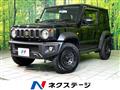 2023 Suzuki Jimny Sierra