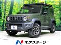 2023 Suzuki Jimny Sierra