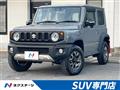 2024 Suzuki Jimny Sierra