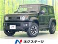 2024 Suzuki Jimny Sierra