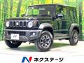 2024 Suzuki Jimny Sierra