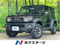2025 Suzuki Jimny Sierra