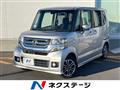 2015 Honda N BOX
