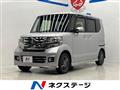 2015 Honda N BOX
