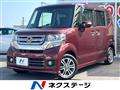 2016 Honda N BOX
