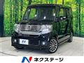 2013 Honda N BOX