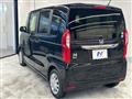 2020 Honda N BOX