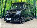 2017 Honda N BOX