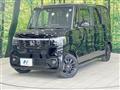 2026 Honda N BOX