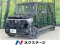 2026 Honda N BOX