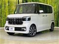 2026 Honda N BOX