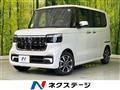 2026 Honda N BOX