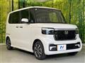 2026 Honda N BOX