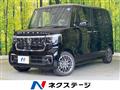 2026 Honda N BOX