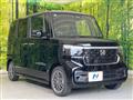 2026 Honda N BOX