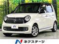 2015 Honda N-ONE