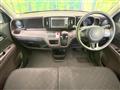 2012 Honda N-ONE