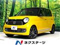 2016 Honda N-ONE