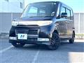 2009 Daihatsu Tanto