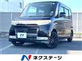 2009 Daihatsu Tanto