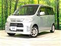 2013 Daihatsu Tant Exe