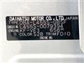 2013 Daihatsu Tant Exe